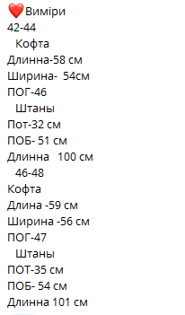 173c6896-213d-11f0-8622-dee18ff4e8c0_2