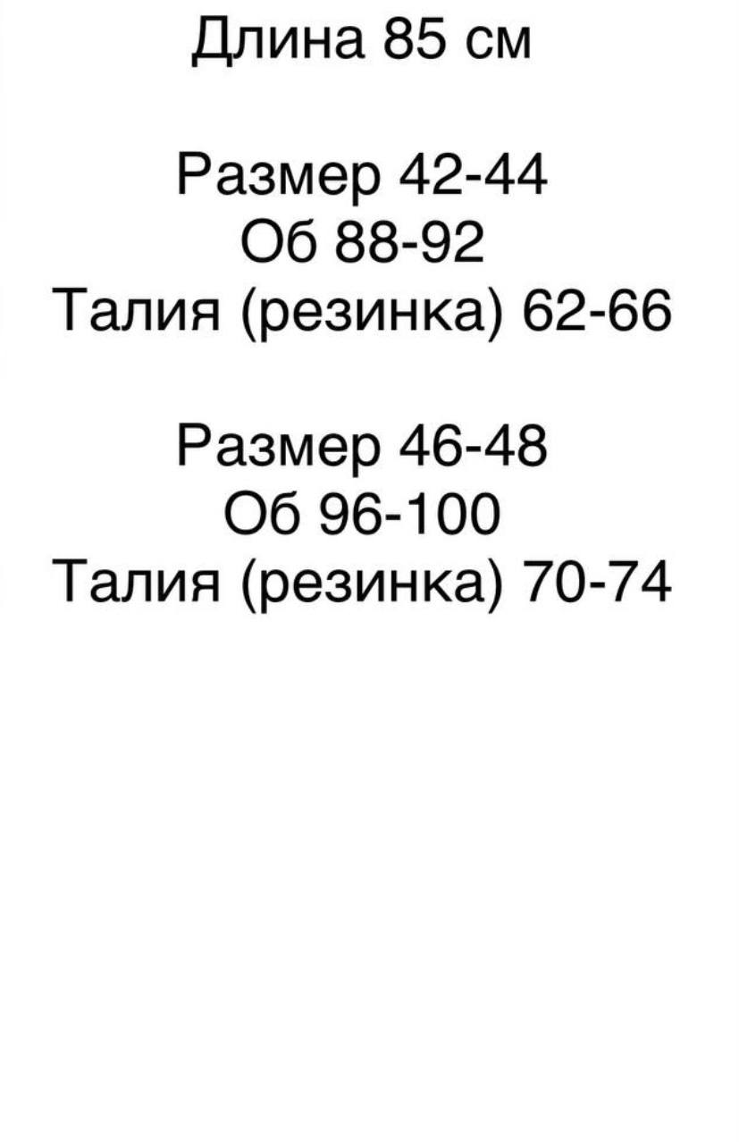 179670b8-26ca-11f0-8622-dee18ff4e8c0_2