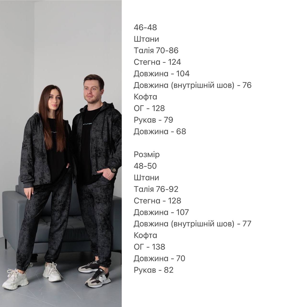 183106c7-c348-11ee-ad4d-166b0be12ee5_6