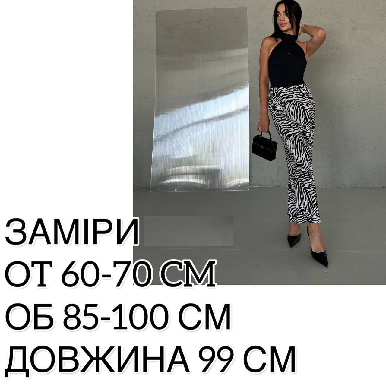 18436cd6-4133-11f0-8622-dee18ff4e8c0_1