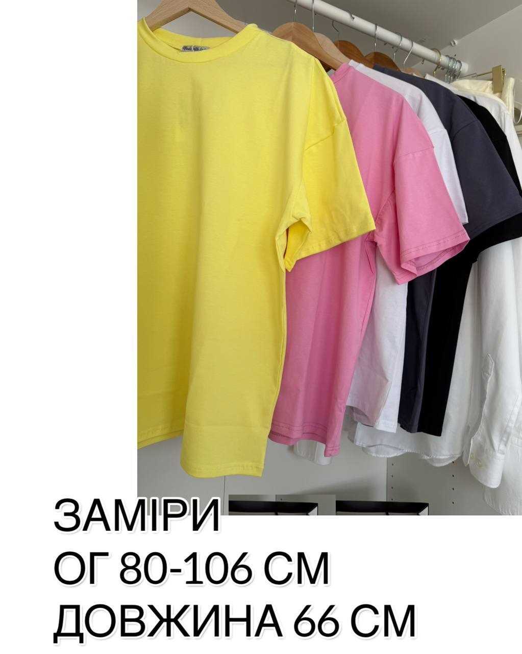 18436ced-4133-11f0-8622-dee18ff4e8c0_1