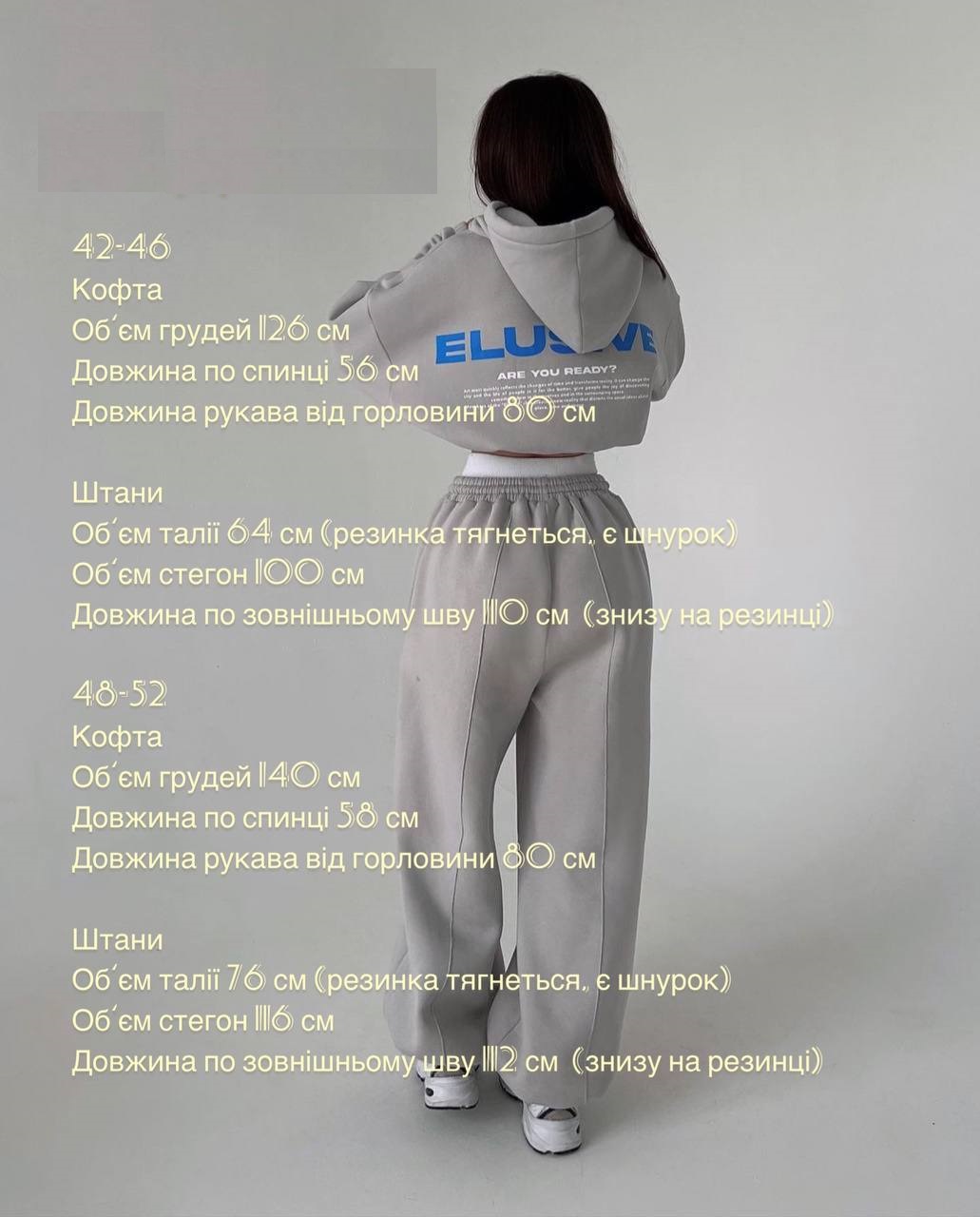 1897fa61-9f00-11ee-ad41-166b0be12ee5_5