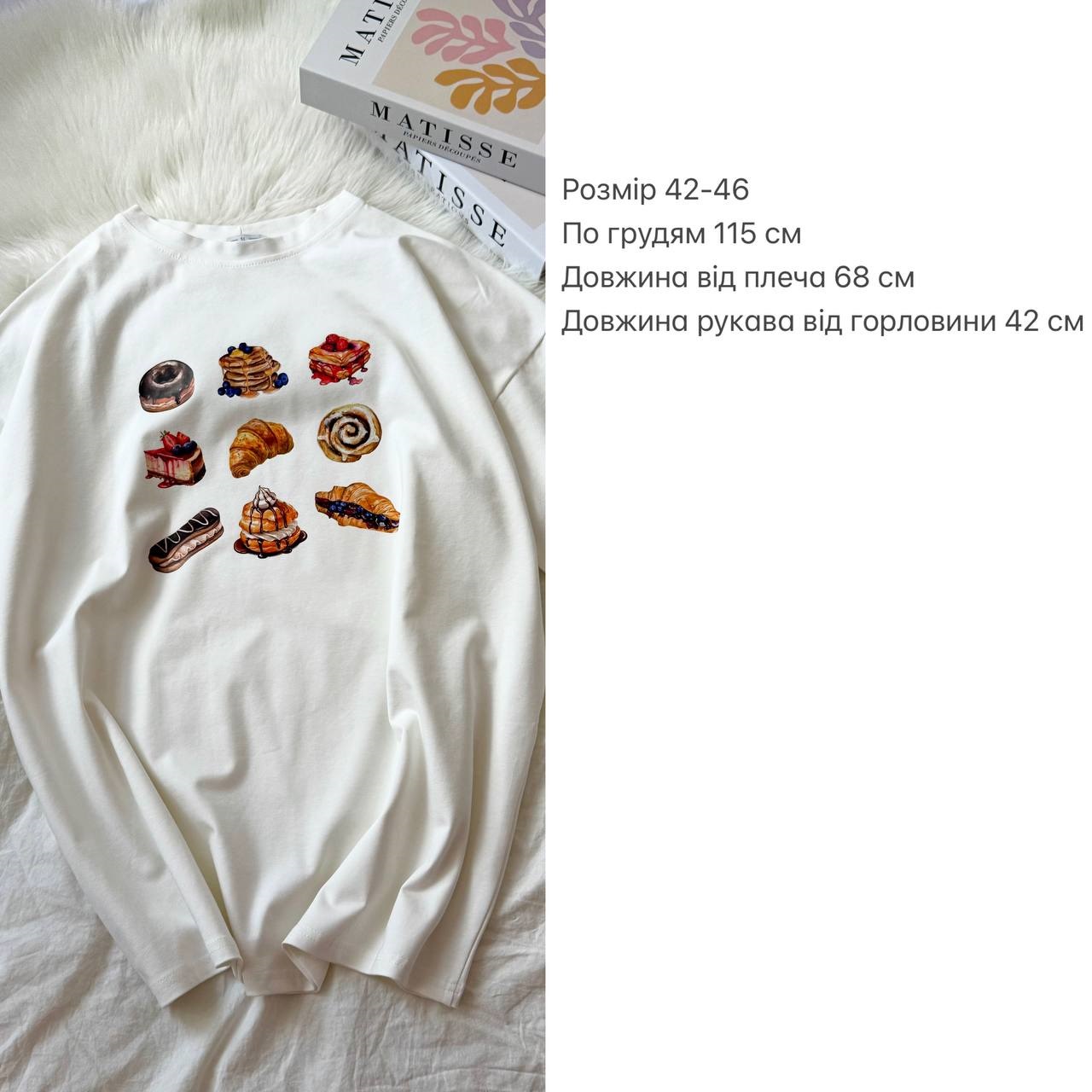 18cc26e1-69fe-11f0-8624-dee18ff4e8c0_2