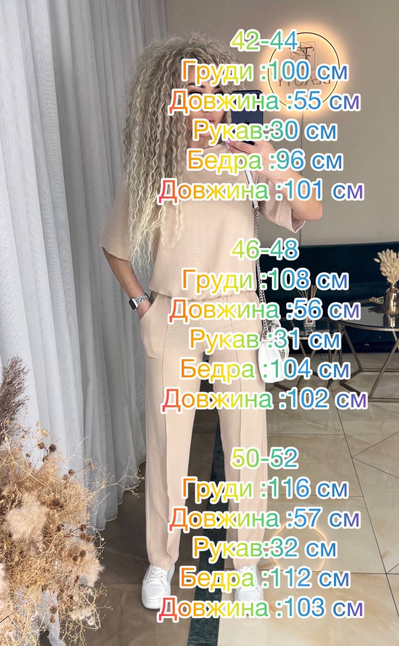 18ff67a9-1fb0-11f0-8621-dee18ff4e8c0_2