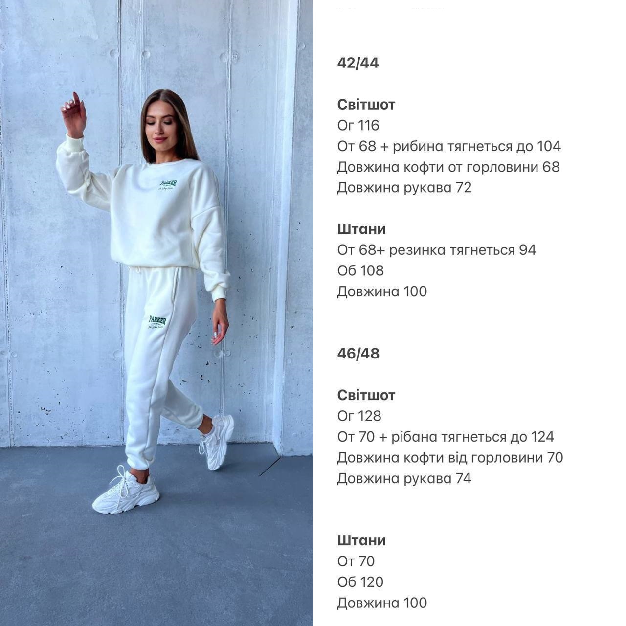 191cab99-8d01-11ee-ad3c-166b0be12ee5_1