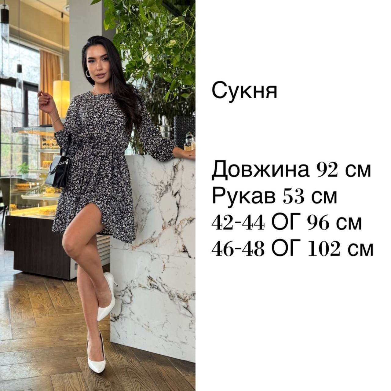 19a3b59c-f388-11ee-ad65-166b0be12ee5_3