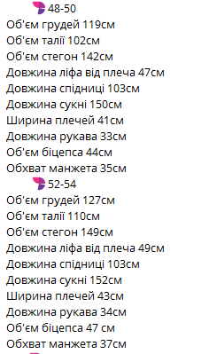 19c10402-25ec-11f0-8622-dee18ff4e8c0_1