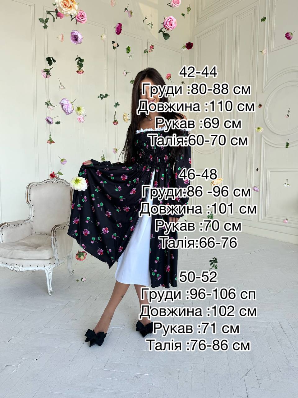 19feb8a6-d321-11ef-8621-dee18ff4e8c0_4