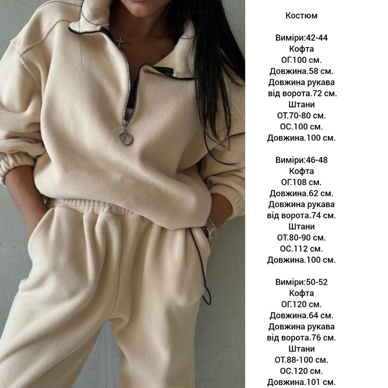 1a63abdf-6f08-11ee-ad2a-166b0be12ee5_3