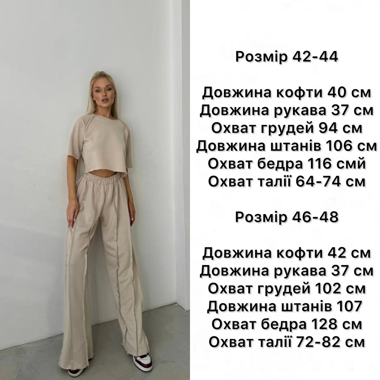 1a890595-f165-11ee-ad64-166b0be12ee5_7