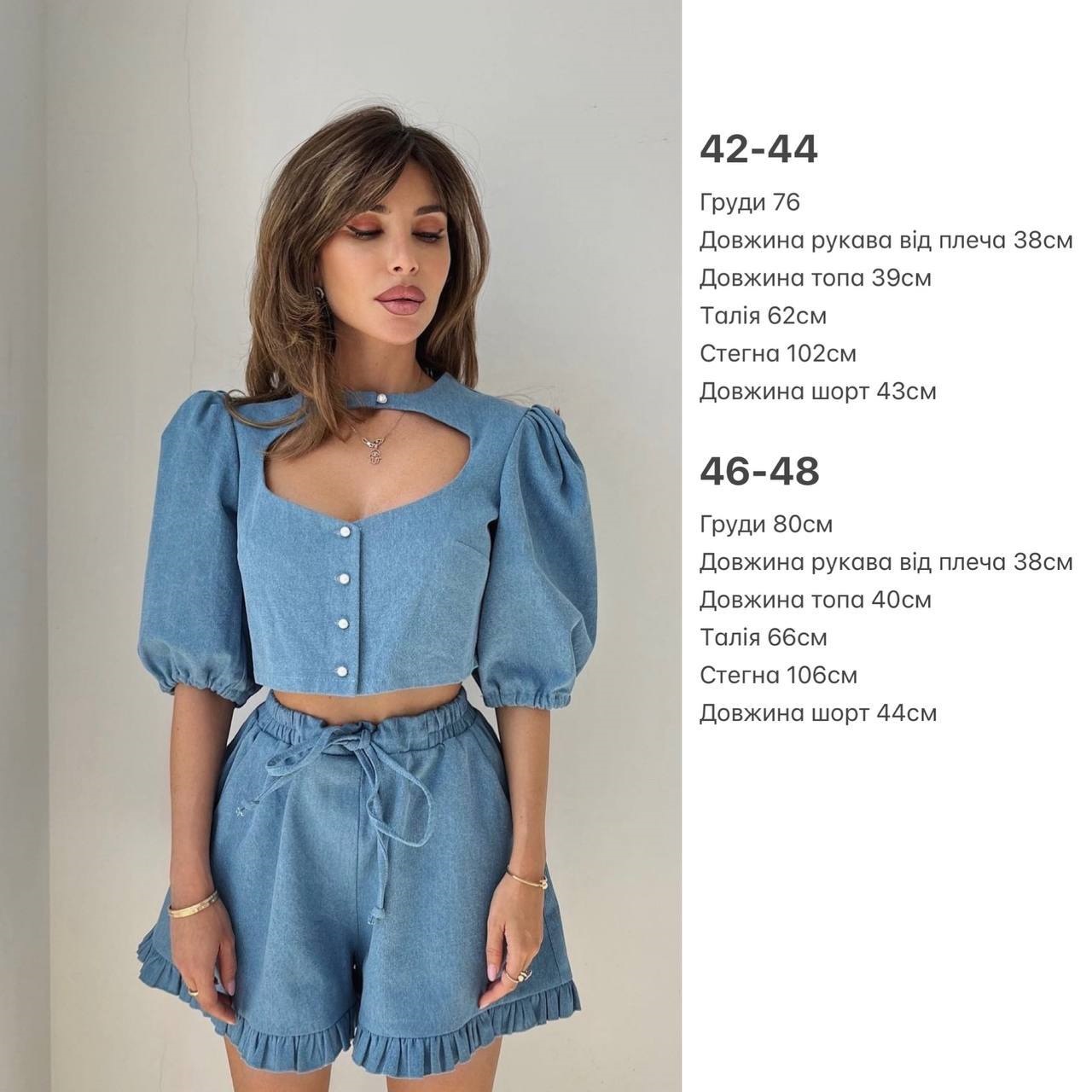 1b348ef8-1e92-11ef-ad8d-166b0be12ee5_3