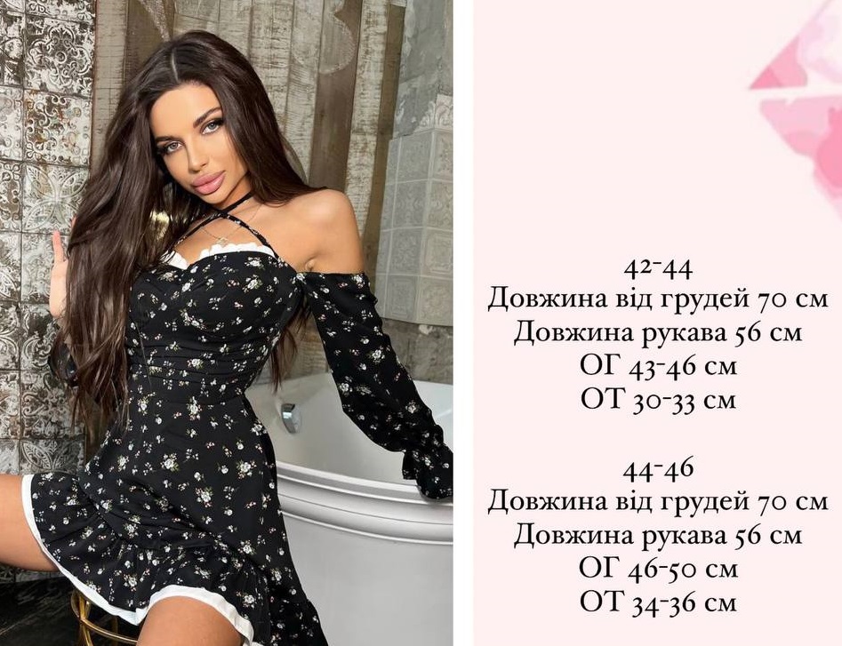 1b634692-df11-11ed-acef-166b0be12ee5_4