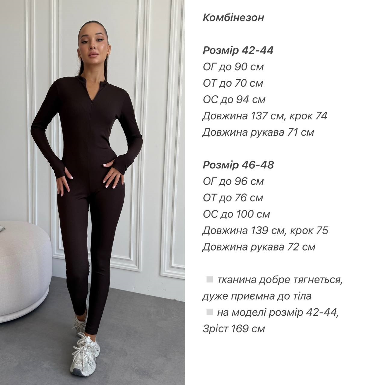 1cd07f01-a222-11f0-8624-dee18ff4e8c0_3