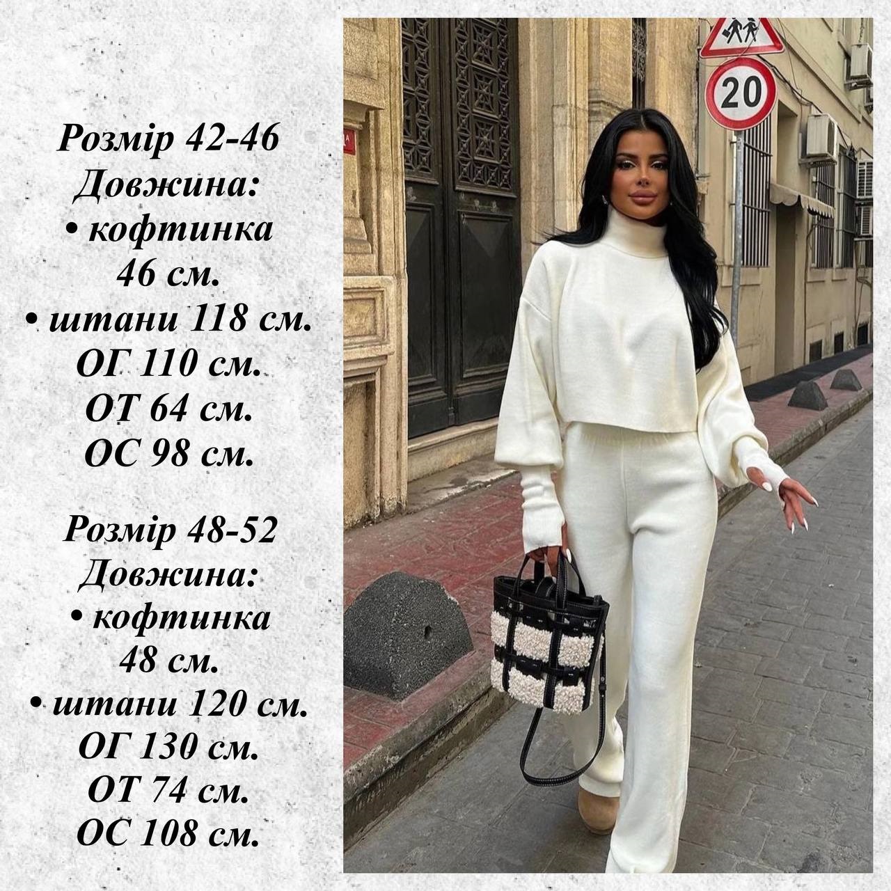 1cd60db9-62ed-11ef-861f-dee18ff4e8c0_2