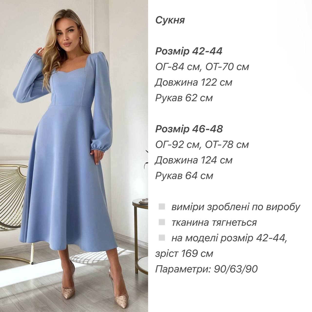 1d36d8cc-c8e5-11ee-ad4e-166b0be12ee5_2