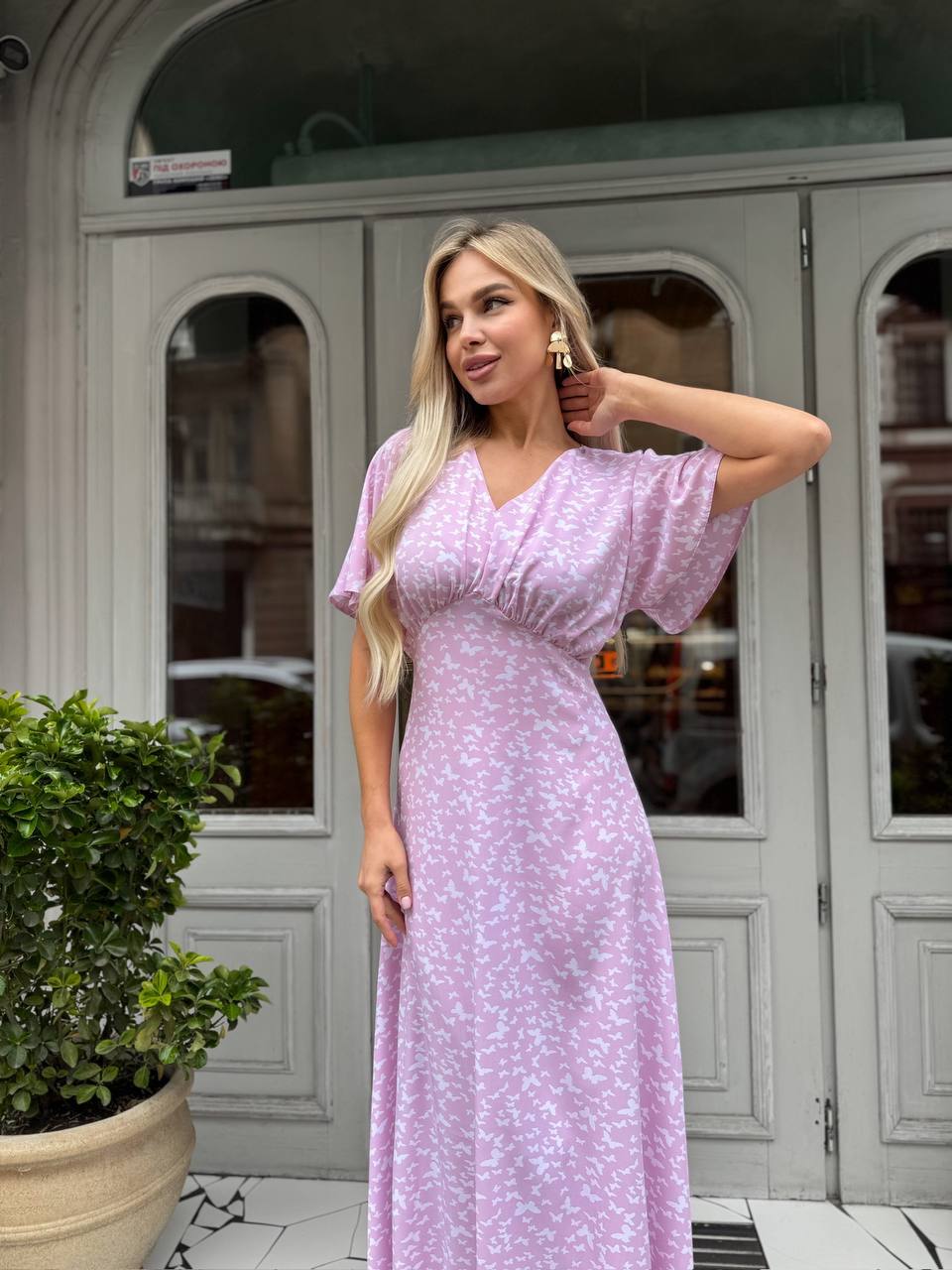 1d465649-4040-11f0-8622-dee18ff4e8c0_2