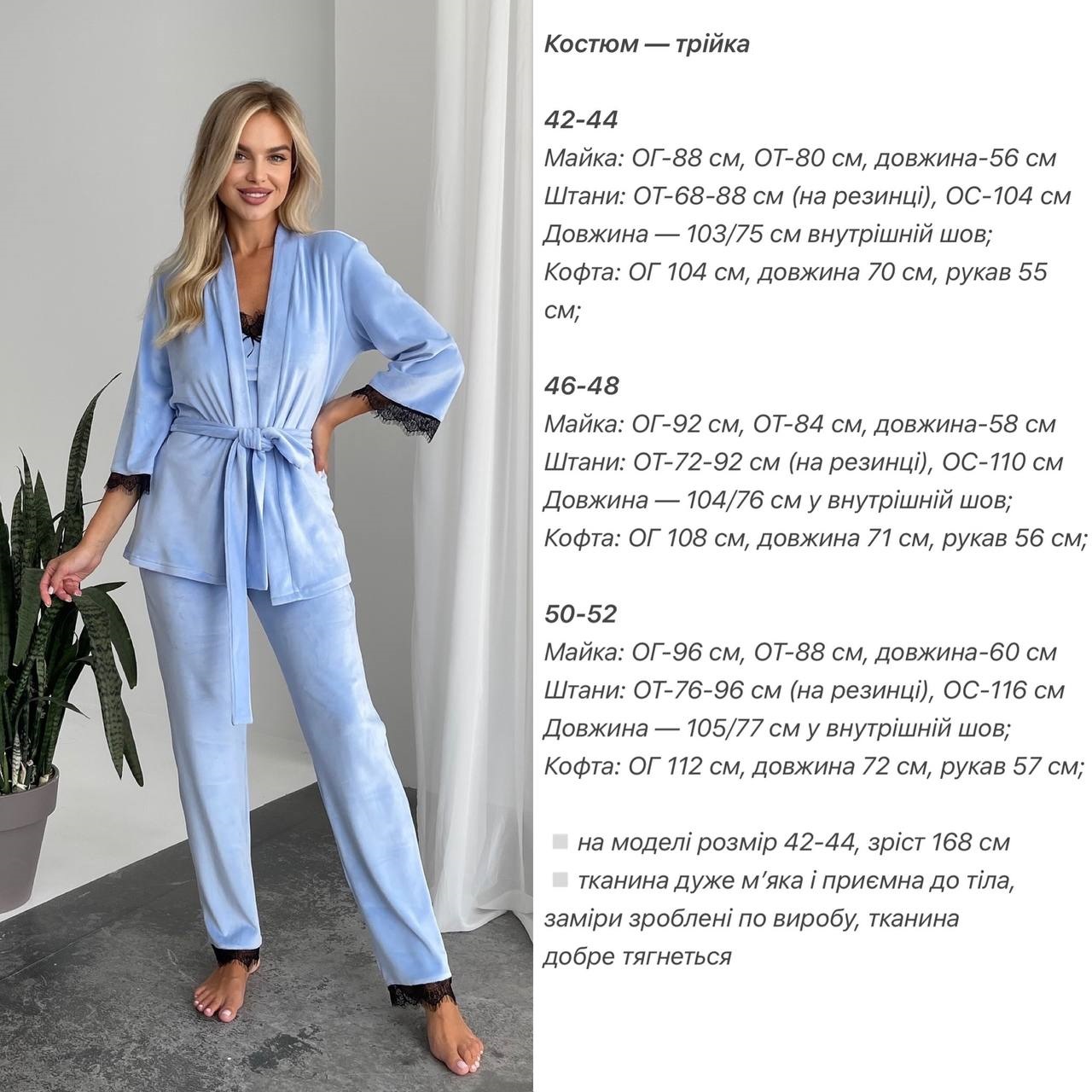 1da11303-925e-11f0-8624-dee18ff4e8c0_3