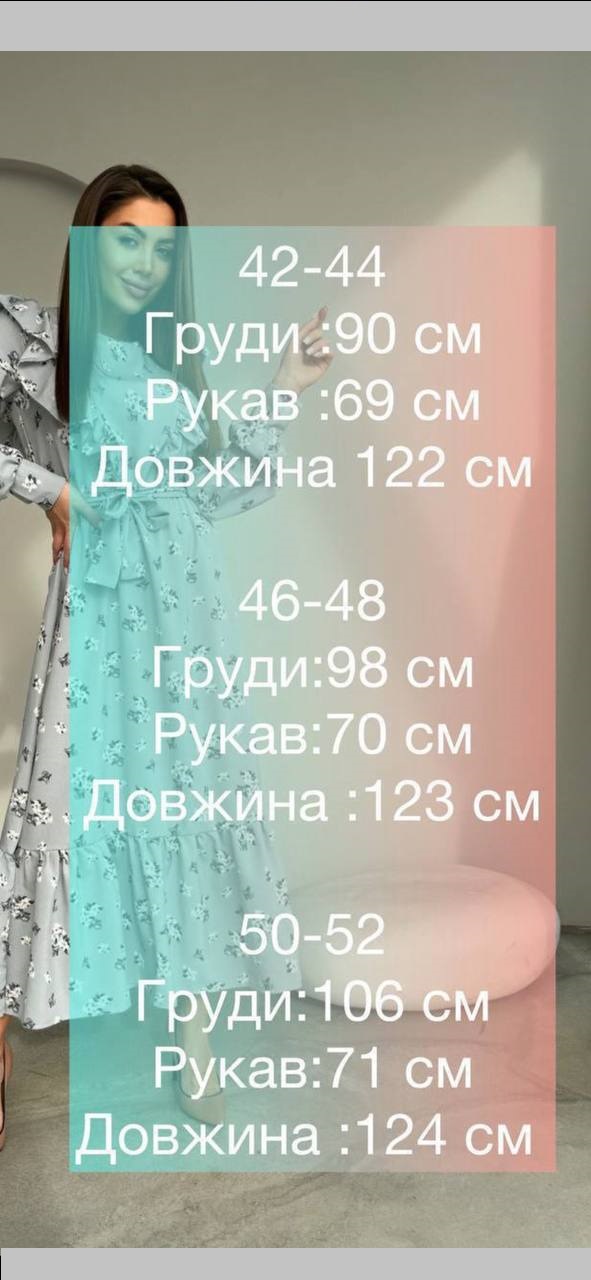 1da7dd0f-12ca-11f0-8621-dee18ff4e8c0_1