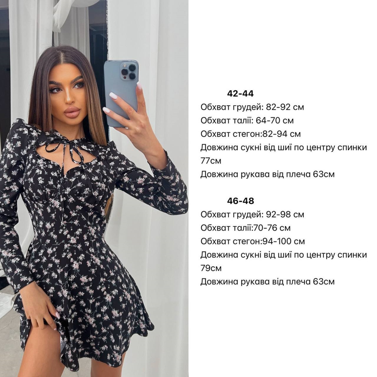 1da7dd2e-12ca-11f0-8621-dee18ff4e8c0_1