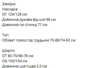 1da9dd67-545b-11f0-8622-dee18ff4e8c0_1