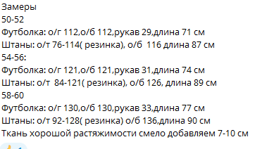 1db8193a-fa5e-11ee-ad75-166b0be12ee5_1