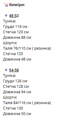 1dce2737-259f-11ef-ad92-166b0be12ee5_2