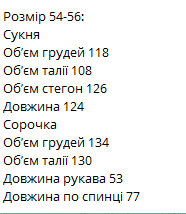 1e32fc1d-2bbb-11f0-8622-dee18ff4e8c0_2