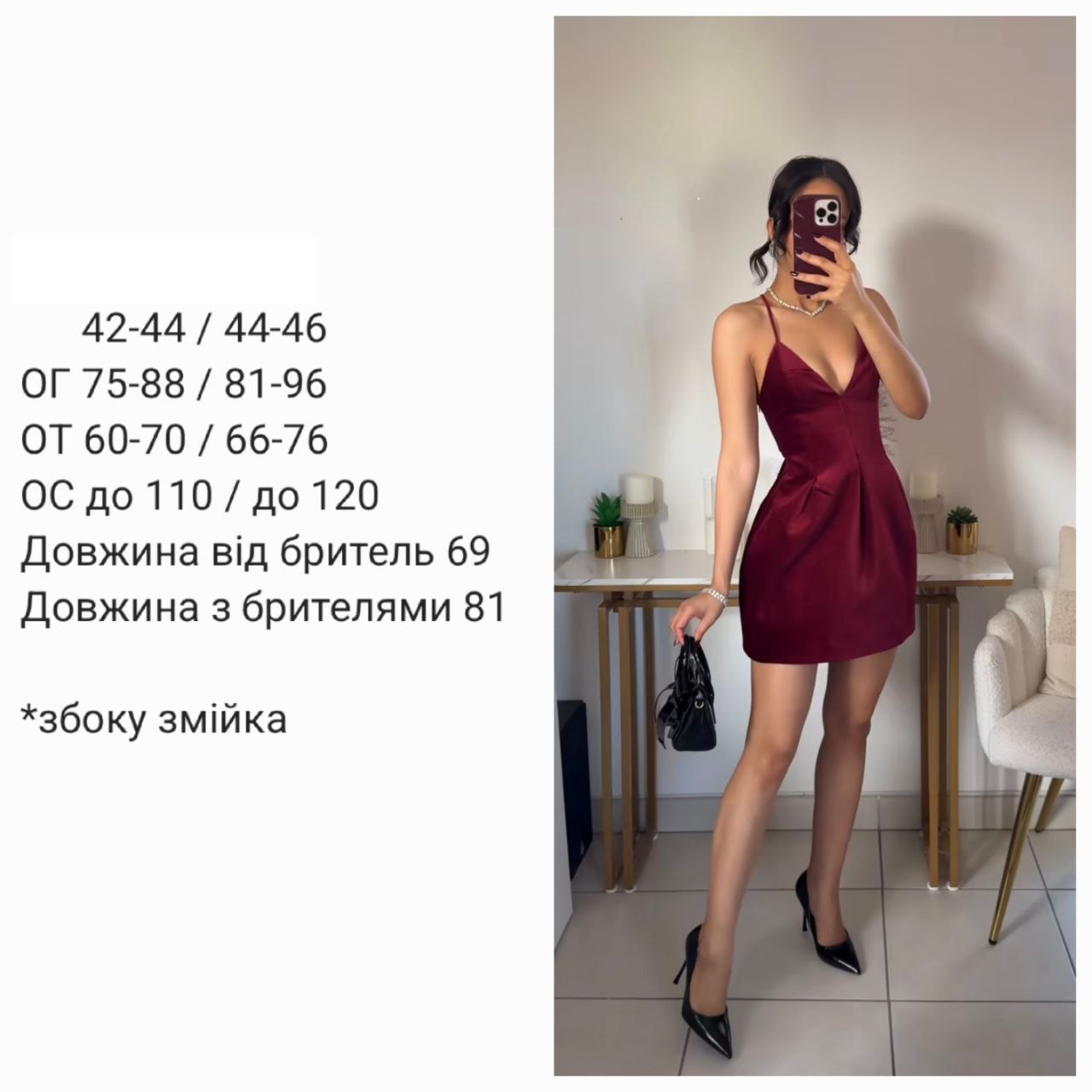 1ec84bb0-cf92-11ef-8621-dee18ff4e8c0_1