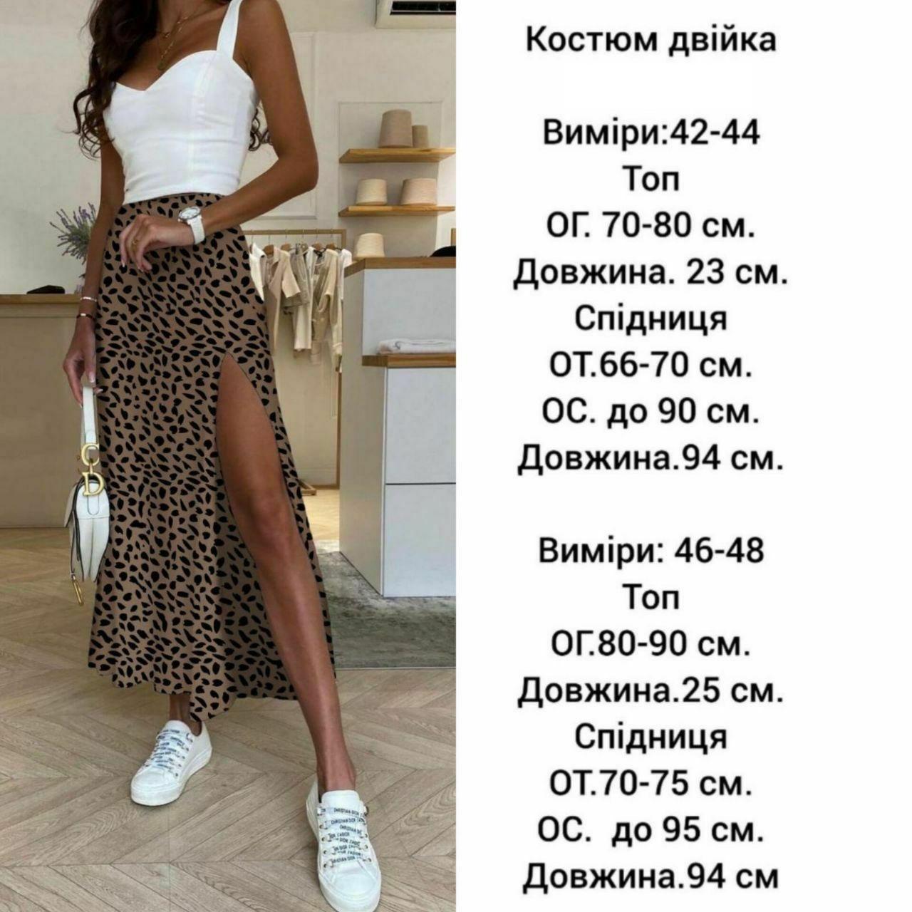 1f195feb-4f8b-11ef-861c-dee18ff4e8c0_1