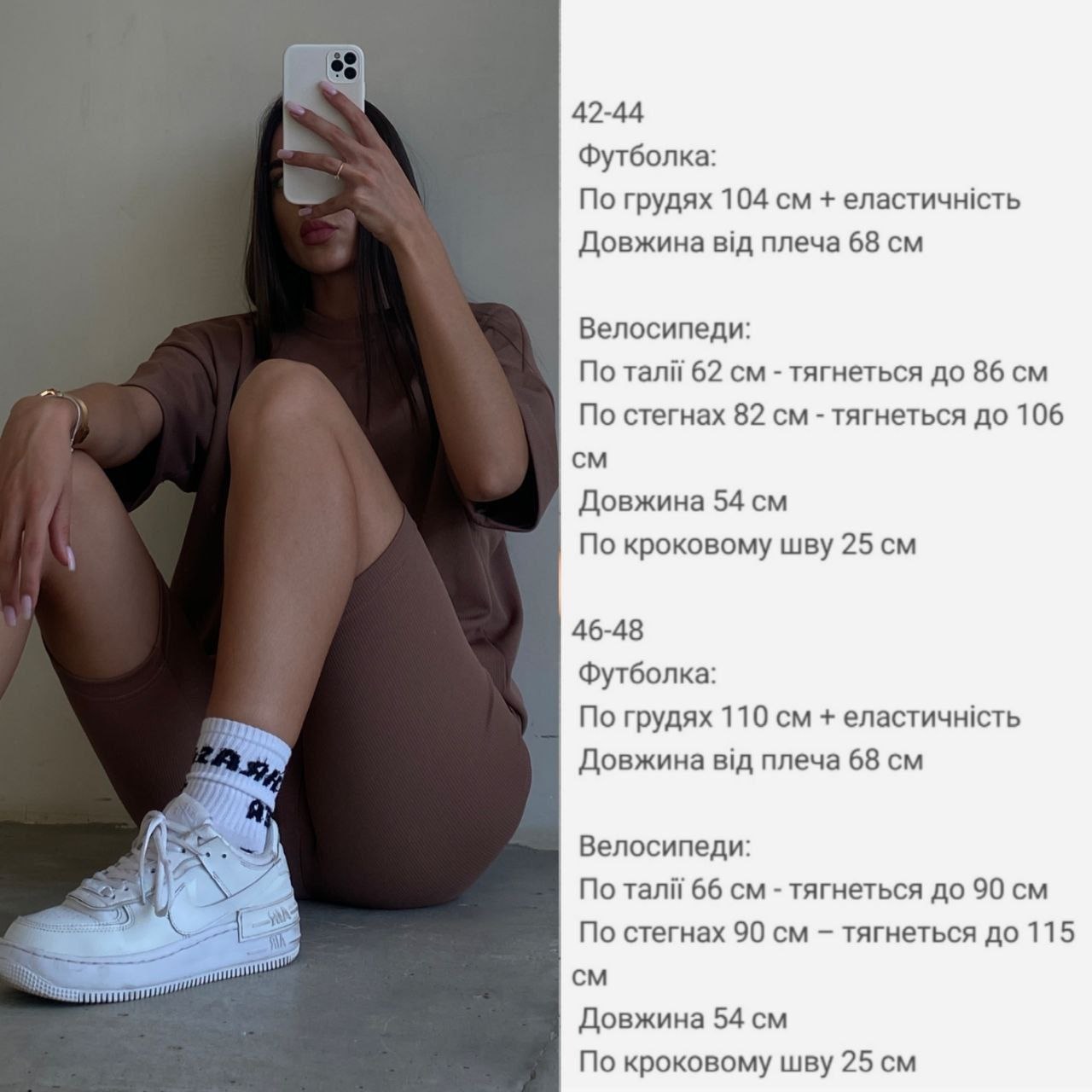 1f1d7799-2390-11ef-ad92-166b0be12ee5_2