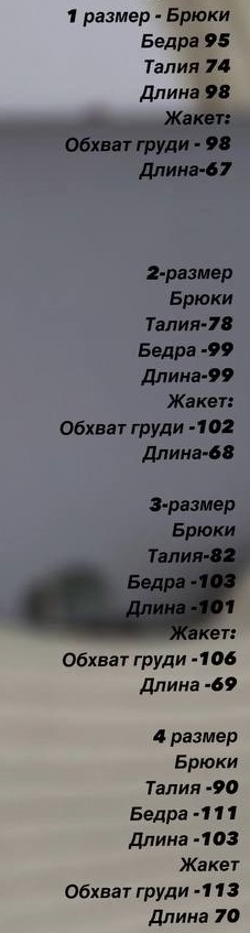 1f1eea89-c41c-11ed-acea-166b0be12ee5_2