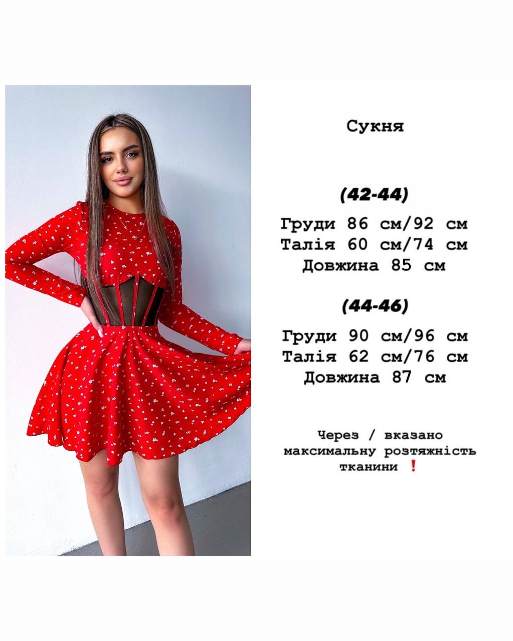 1f438340-f993-11ee-ad72-166b0be12ee5_2