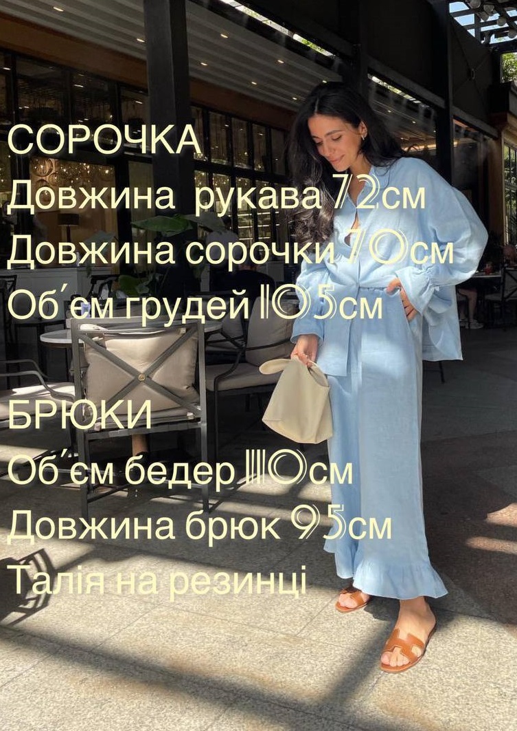 1f505d87-0342-11f0-8621-dee18ff4e8c0_1