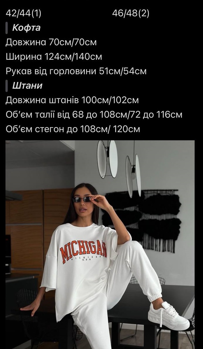 2035baa3-06a9-11ef-ad84-166b0be12ee5_4