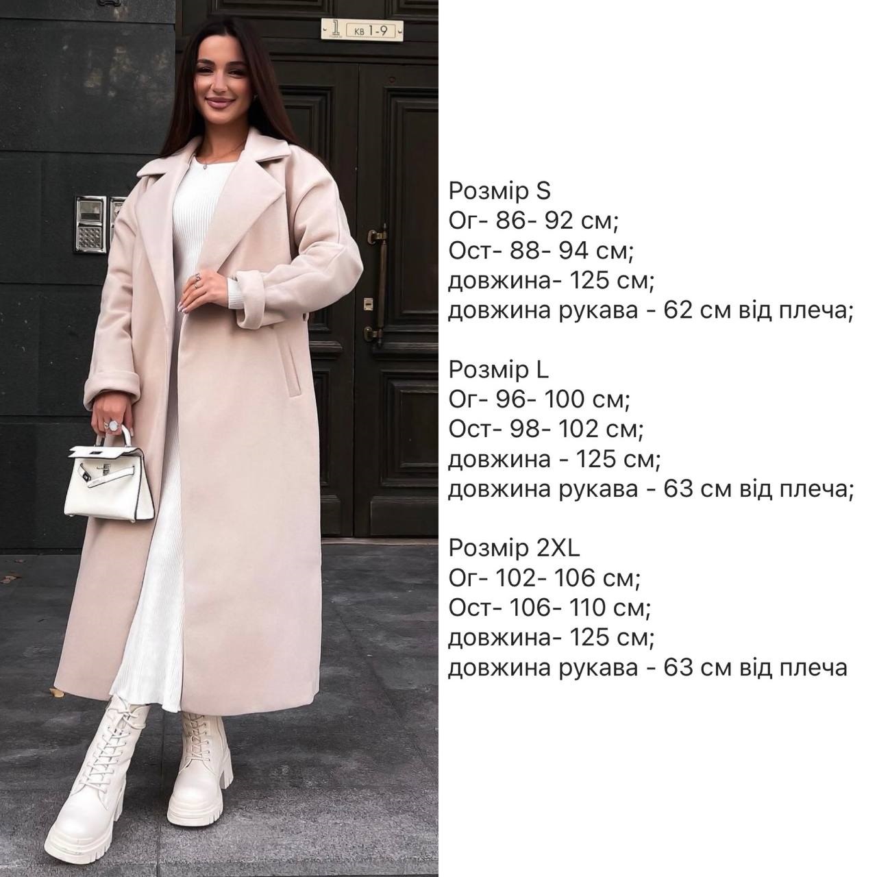 212b6d6b-7b4b-11ee-ad32-166b0be12ee5_1