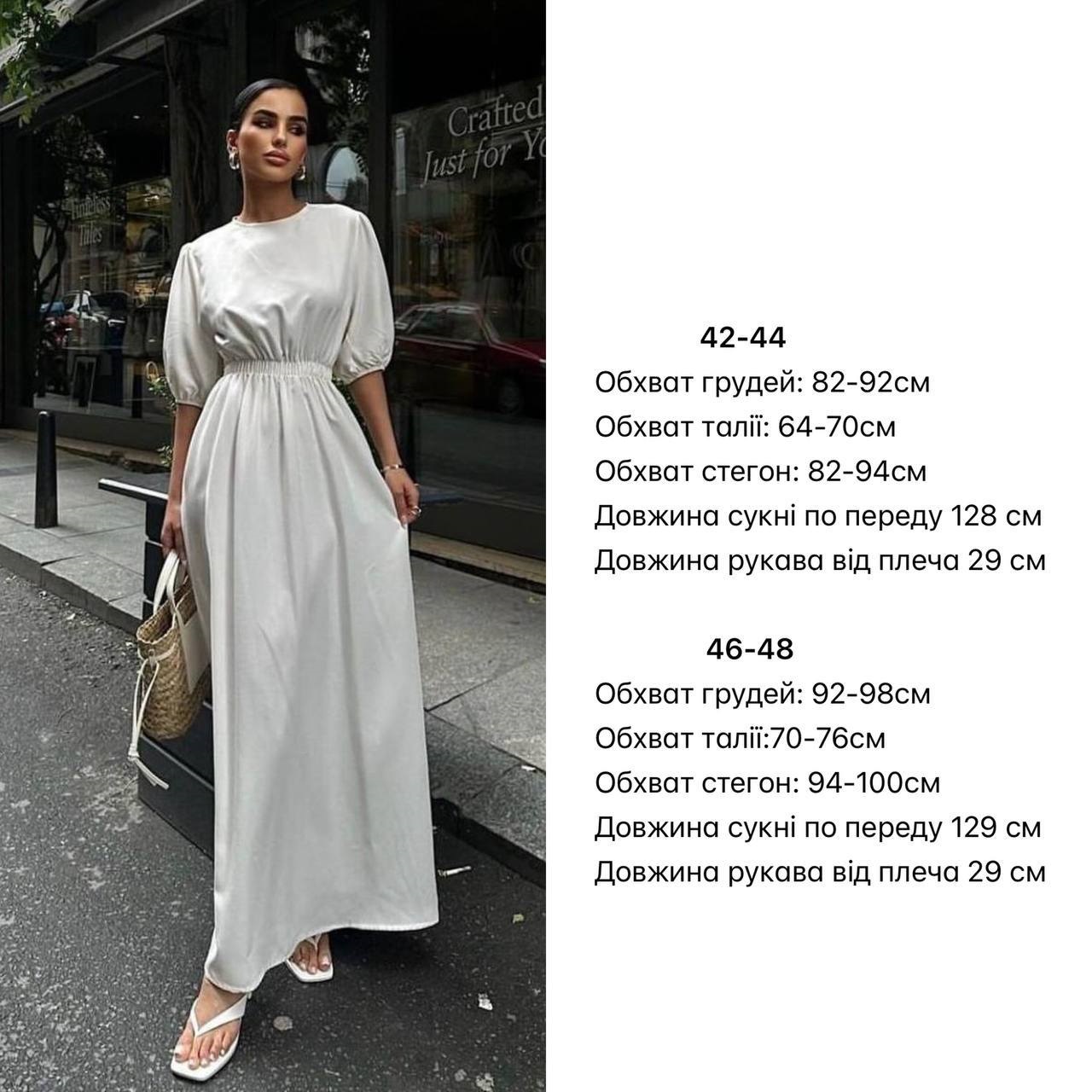 216c8ed8-2ff4-11ef-ad92-166b0be12ee5_2