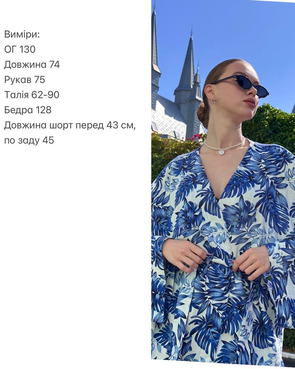 217689d9-46eb-11f0-8622-dee18ff4e8c0_1