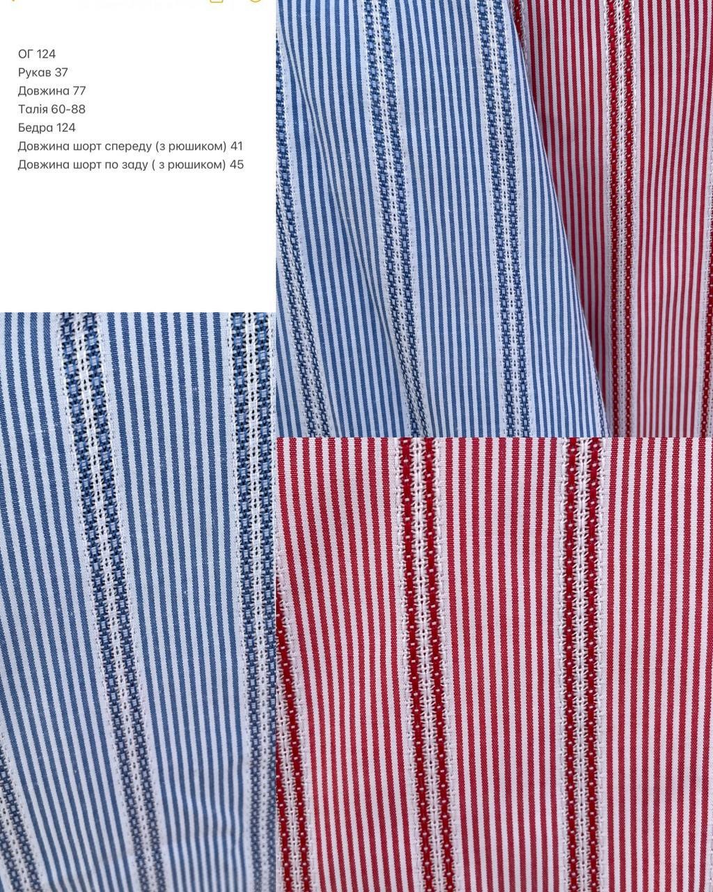 21cb3a57-3fee-11f0-8622-dee18ff4e8c0_5