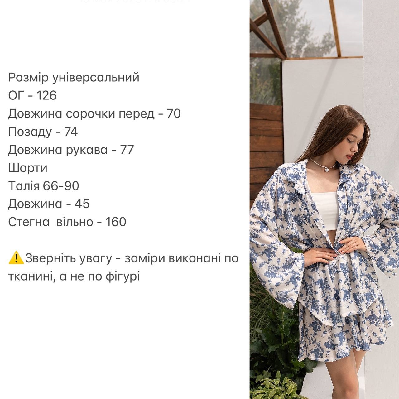 21cb3a6a-3fee-11f0-8622-dee18ff4e8c0_4