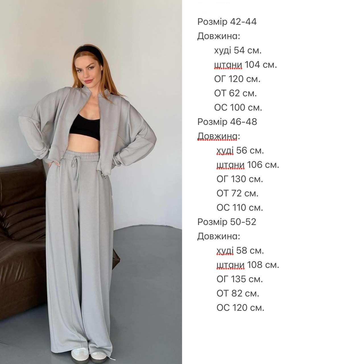 21ced2e2-e72d-11ef-8621-dee18ff4e8c0_1