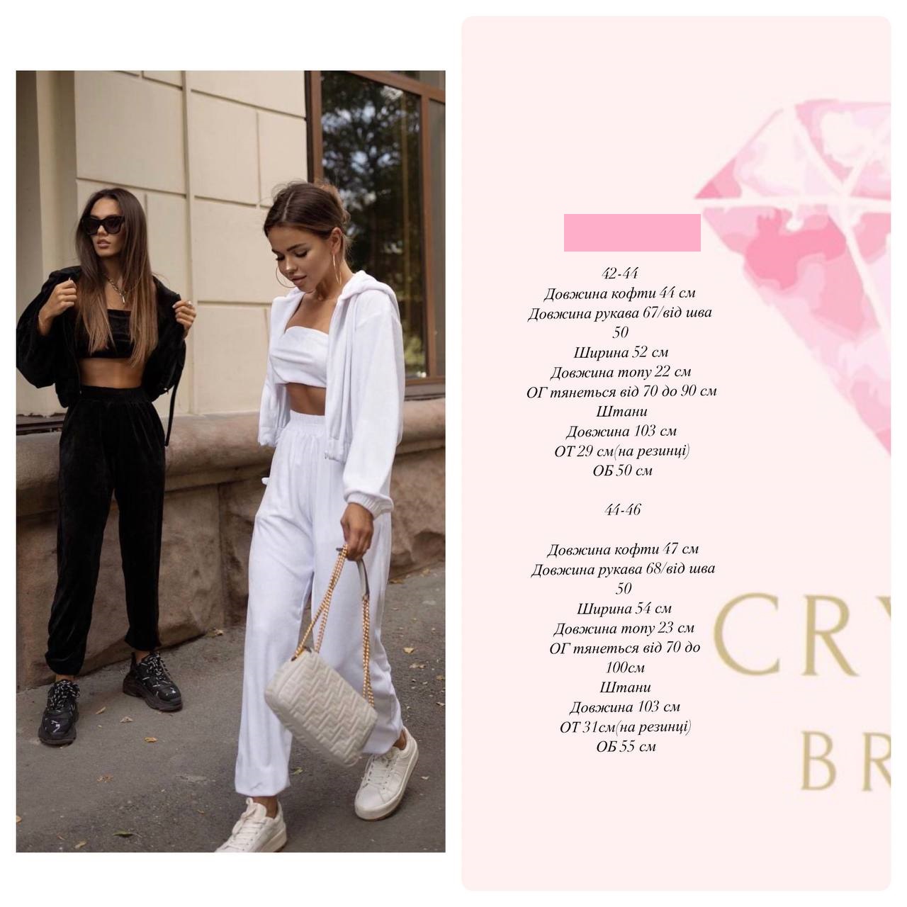 21e5ec79-cfd0-11ee-ad4f-166b0be12ee5_1