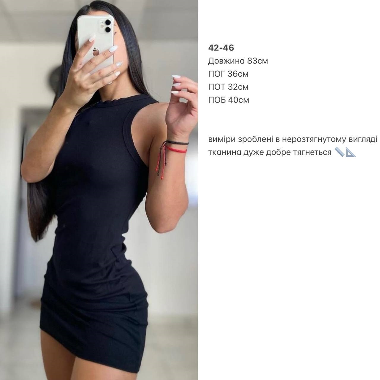 21ecfe87-0ad8-11f0-8621-dee18ff4e8c0_1