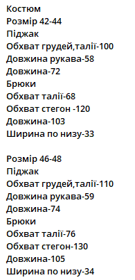 21f66a28-4117-11f0-8622-dee18ff4e8c0_3