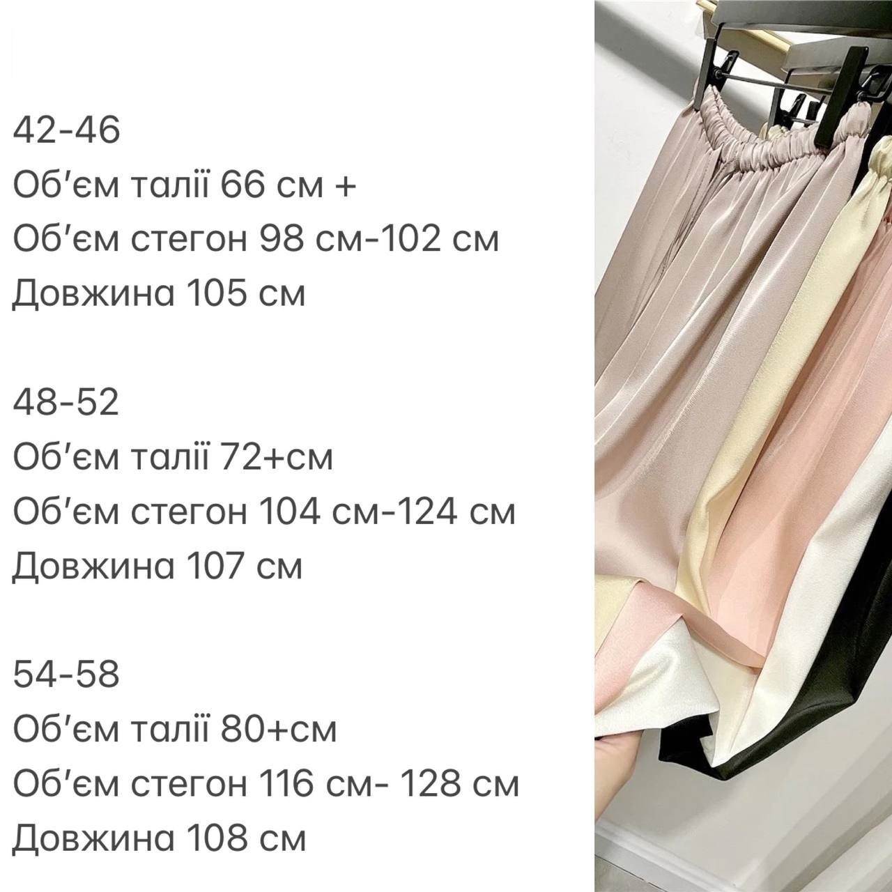 226d52e3-fd29-11ee-ad75-166b0be12ee5_2