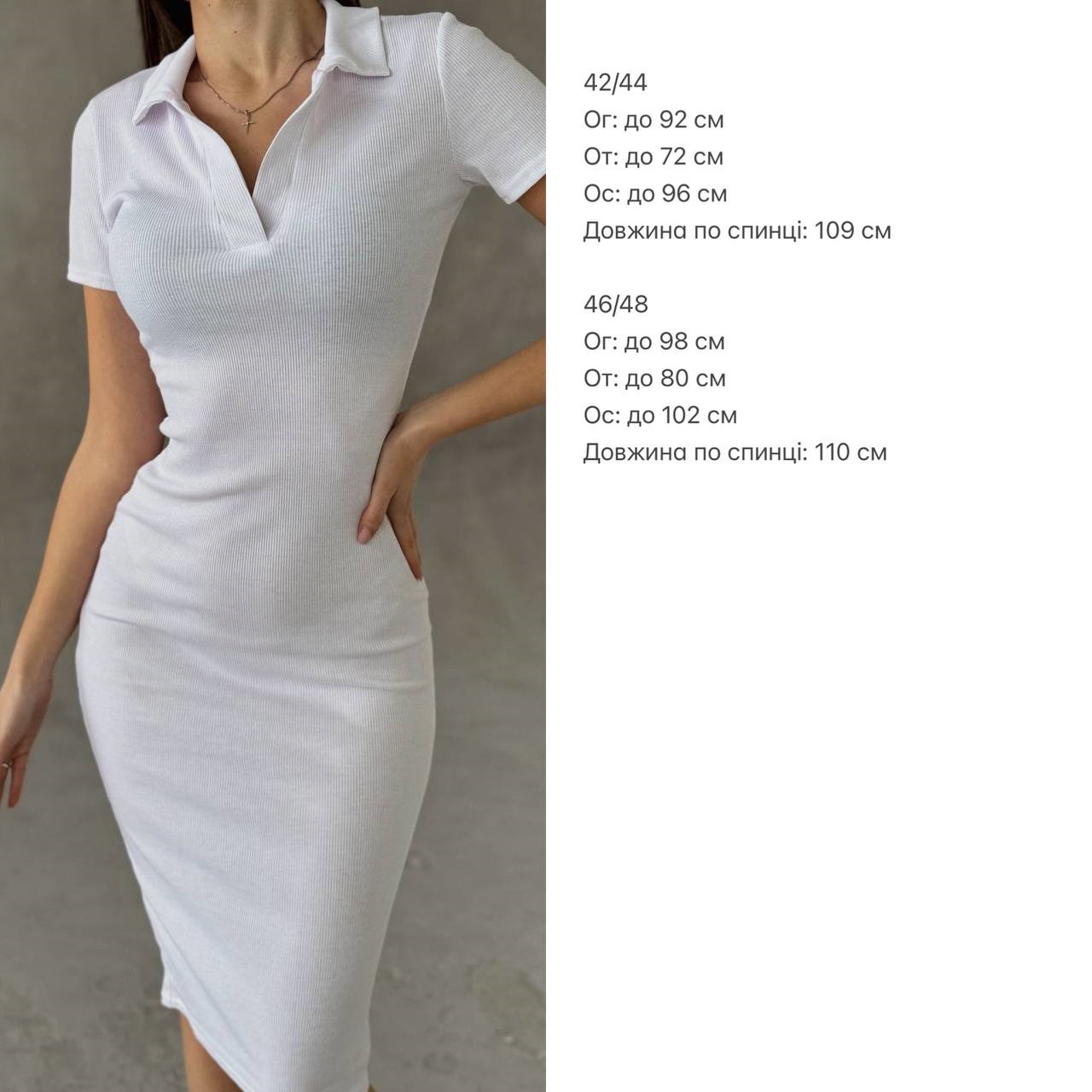 22ccff3b-4bef-11f0-8622-dee18ff4e8c0_2