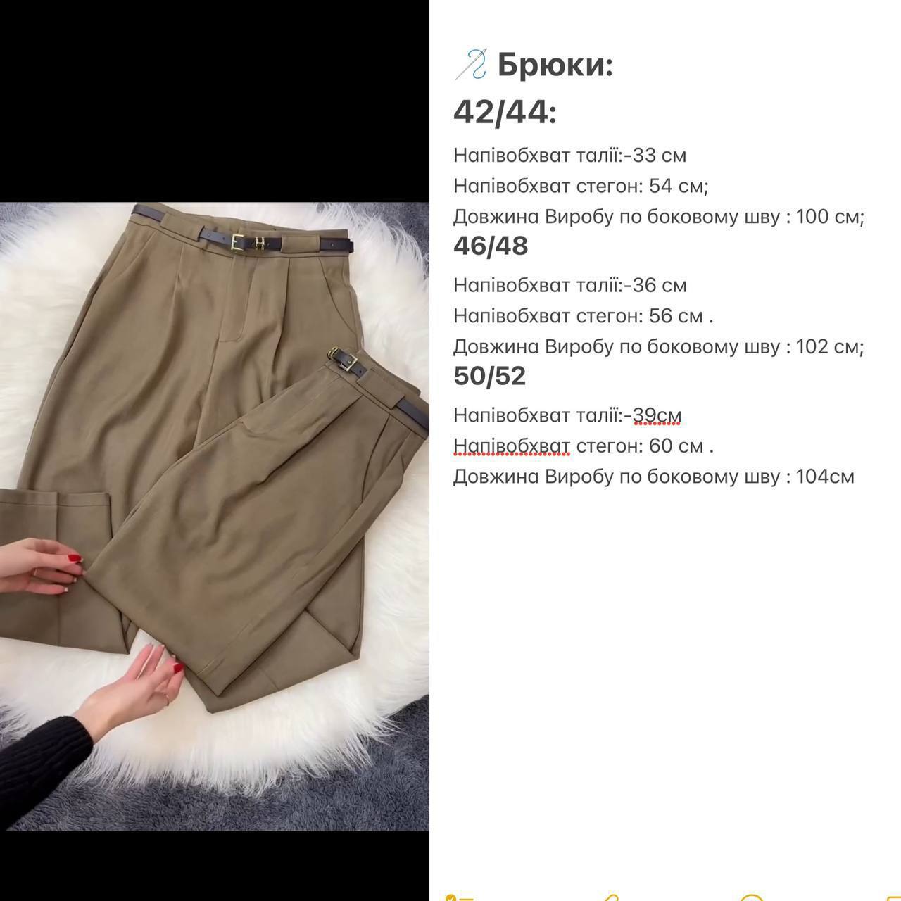 24362213-239f-11f0-8622-dee18ff4e8c0_4