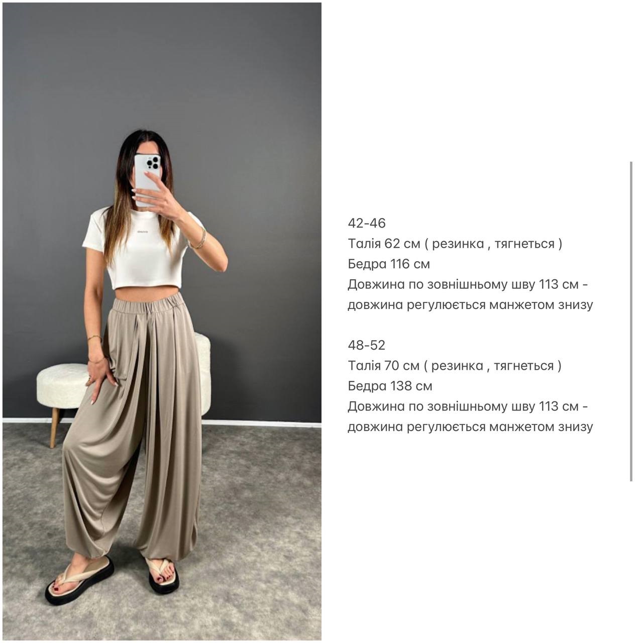 2506c7d5-fac1-11ee-ad75-166b0be12ee5_1