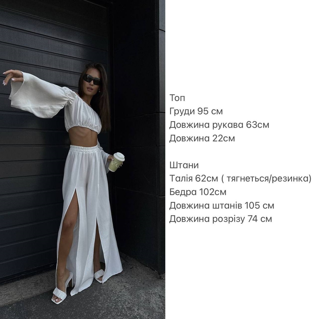 2506c7e3-fac1-11ee-ad75-166b0be12ee5_3