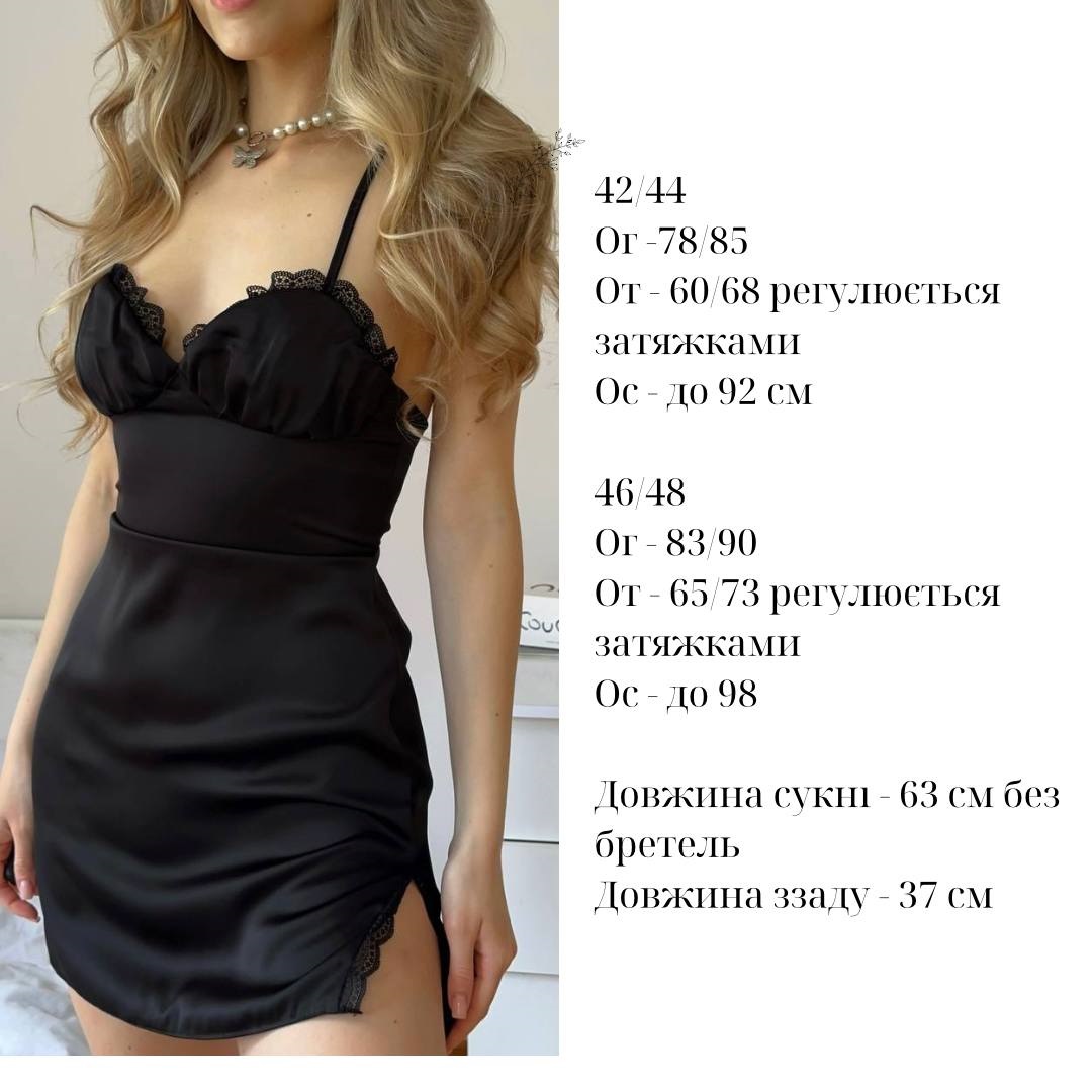 253352db-3d8e-11f0-8622-dee18ff4e8c0_3