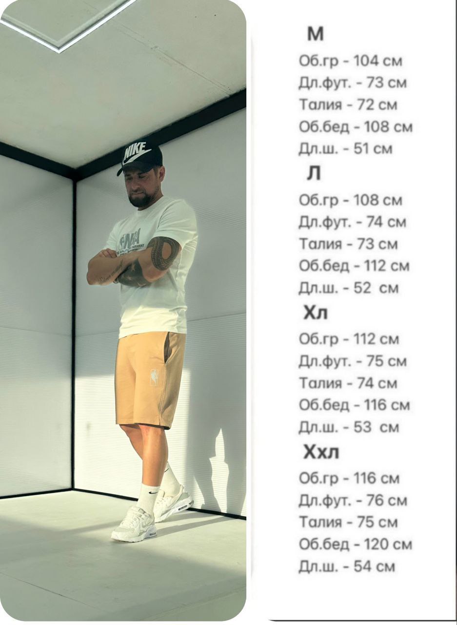 253902c4-22b1-11f0-8622-dee18ff4e8c0_1